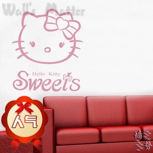 hello Kitty猫墙贴纸幼儿园教室儿童房客厅沙发温馨卧室背景墙贴