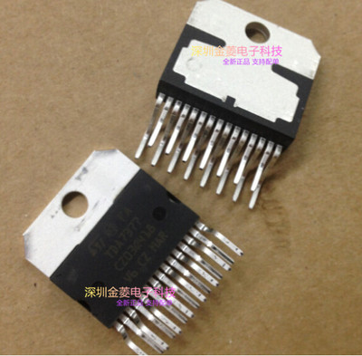 功放管 TDA7377  ZIP-15  音频功放器   全新原装