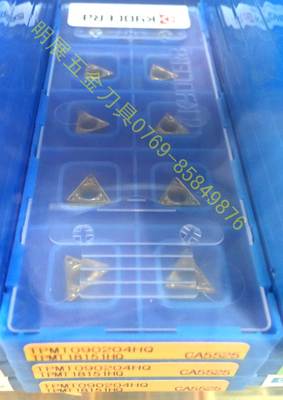 原装正品京瓷TPMT090204HQ CA5525/内孔数控车刀片