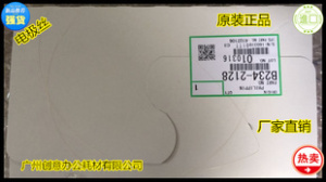 理光MP1350 1100 9000 1107 1356 1357 1106 907电极丝原装主2128