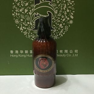 群芳髓滋润嫩肤乳植物精华滋养乳A019华新美容院专柜保湿 乳液250m