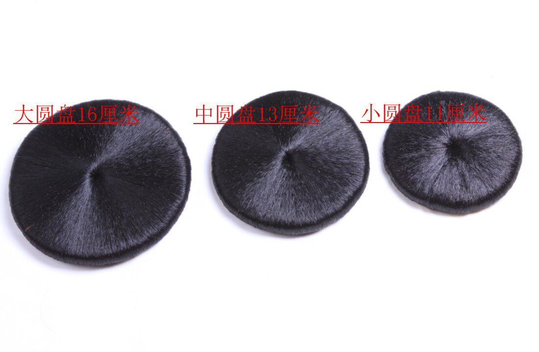 Extension cheveux - Chignon - Ref 238576 Image 1