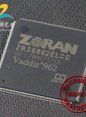 ZR36962ELCG 汽车电脑板易损芯片 全新原装 汽车IC