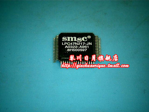 【鸿顺】LPC47N217-JN全新现货热卖 .发货