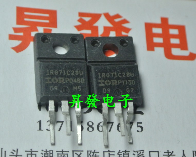 〖昇發电子〗 IRG7IC28U IRG71C28U G7IC28U G71C28U