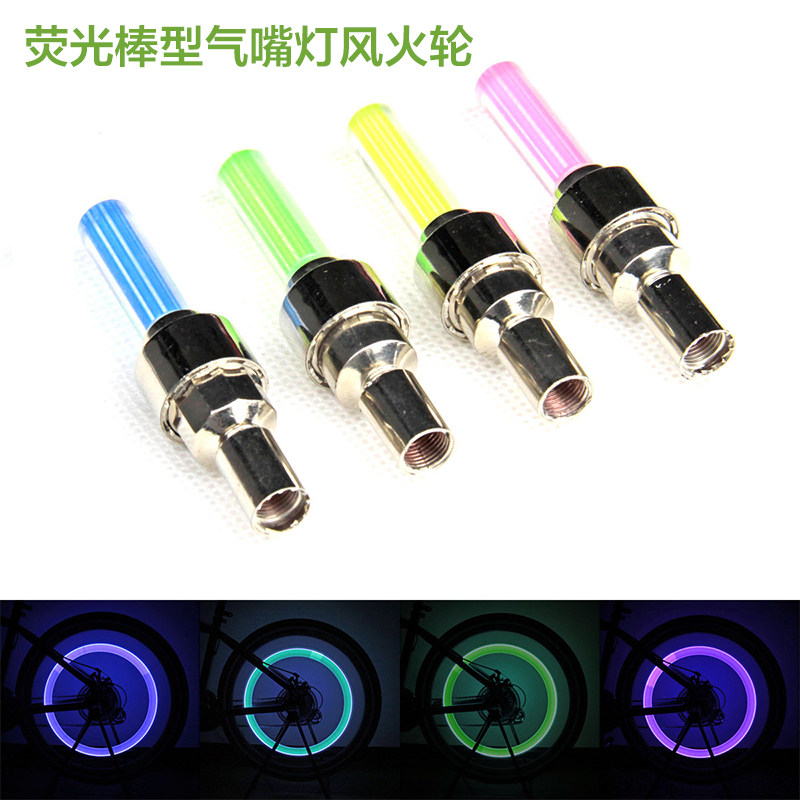 Eclairage pour vélo FOREVER - Hot Wheels Lumières - Ref 2398822 Image 1