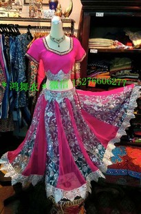 鸿舞衣印度舞蹈服