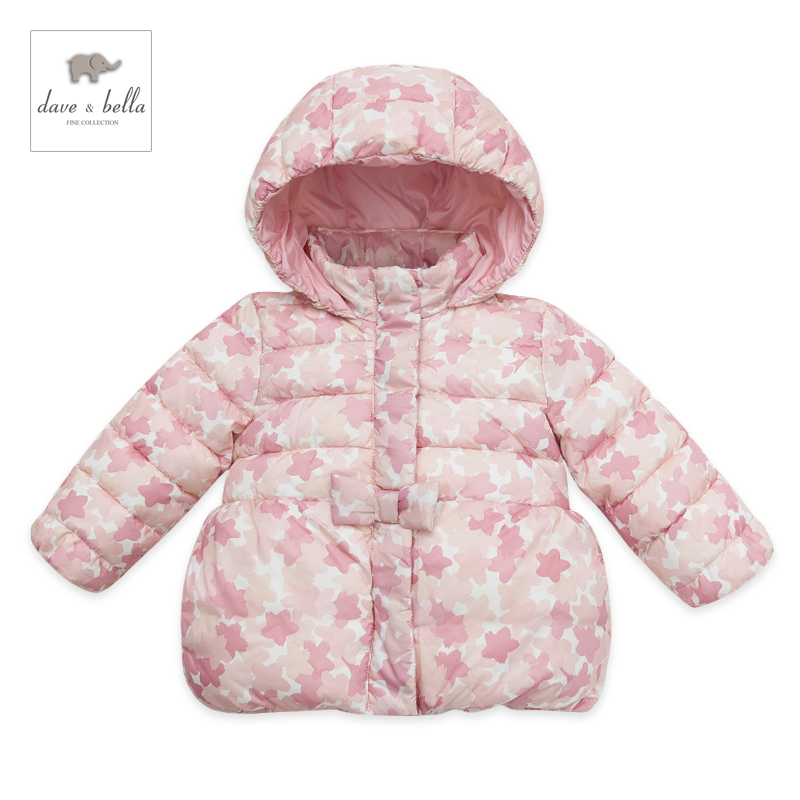 Manteau pour fille DAVEBELLA en fibre - Ref 2164411 Image 1