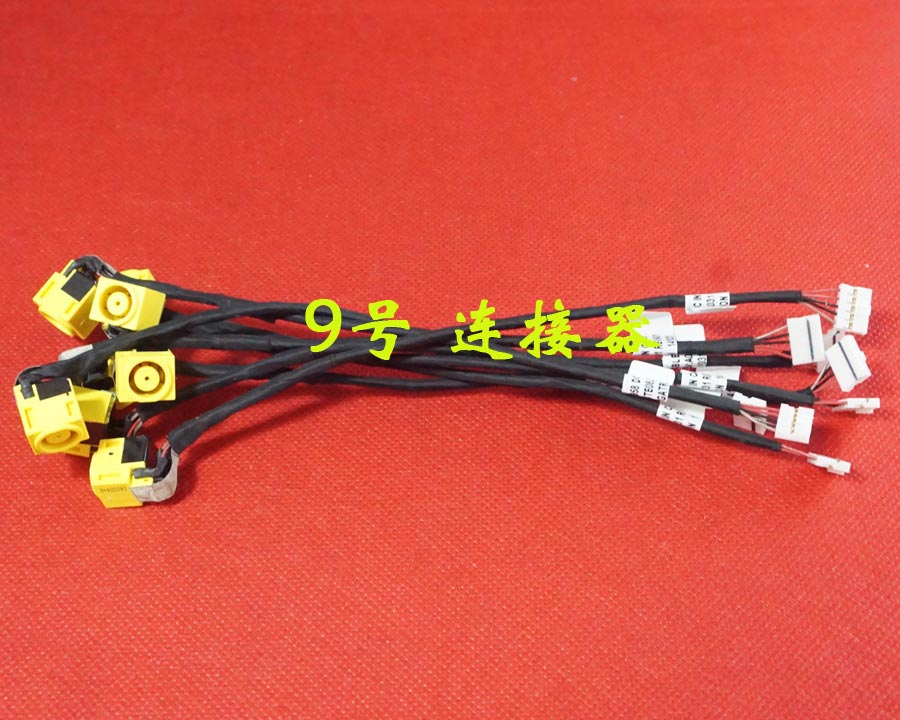 全新适用 联想 B590 B580 V580 V580A V580C 电源接口 DC充电头