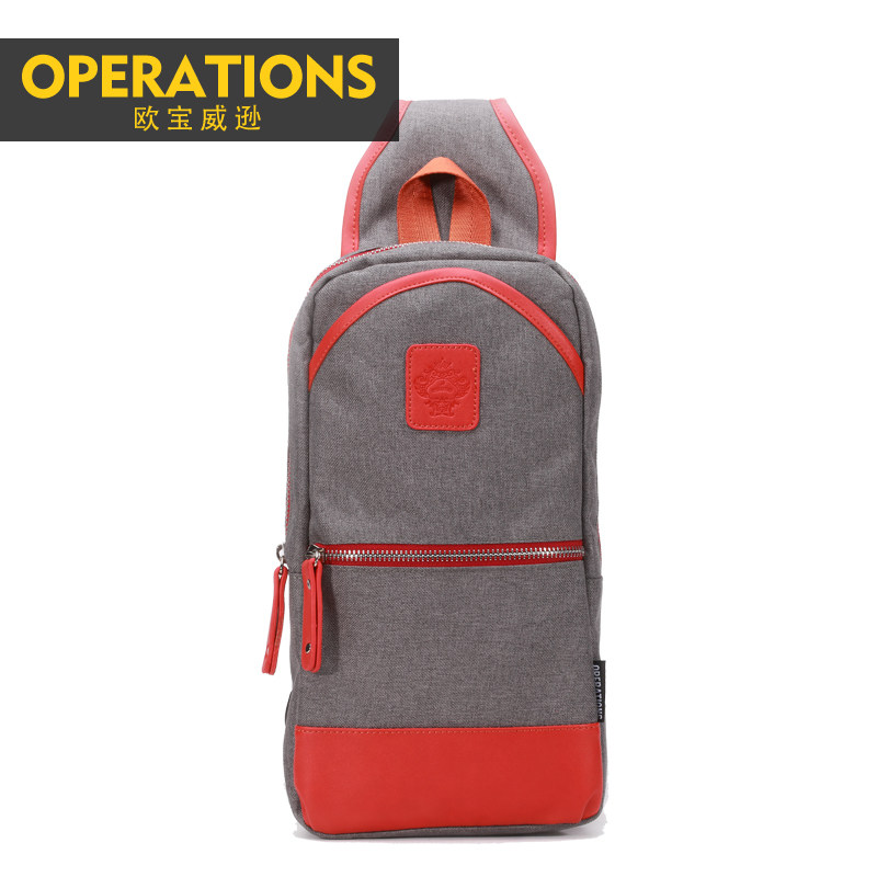 Sac pour homme - Ref 55069 Image 1