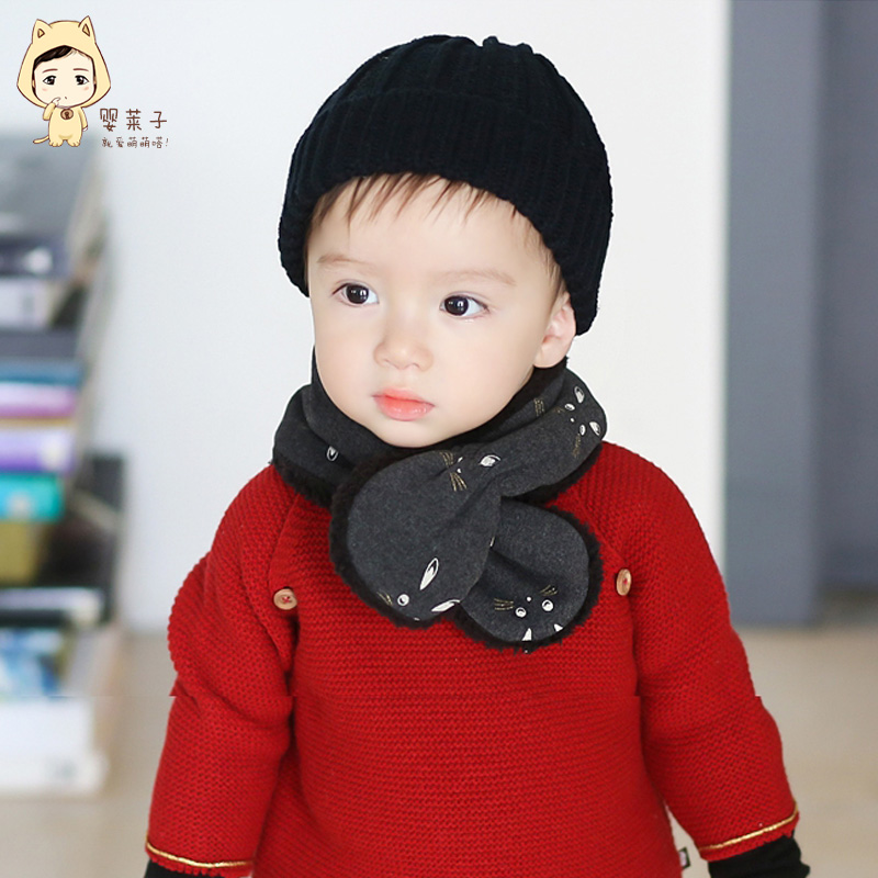 Foulard enfant - Ref 2135088 Image 1