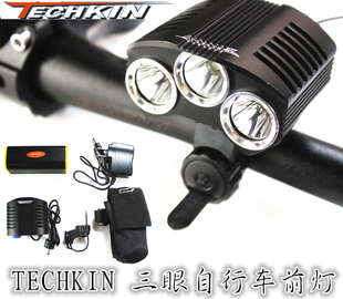 Eclairage pour vélo TECHKIN - phare - Ref 2400193 Image 35