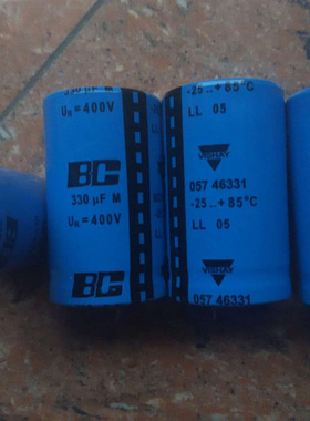 飞利浦 BC VISHA威世 057系列 LL长寿命 400V 330UF 高压发烧电容