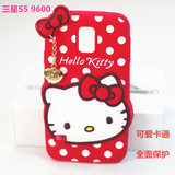 Connecteur pour téléphone portable - Ref 324109 Image 17