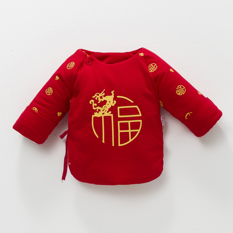 Manteau pour enfant - Ref 2163840 Image 1