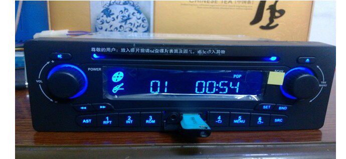 五菱宏光鸿途通用aux车载cd机