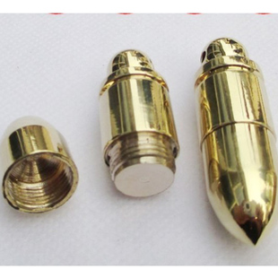 子弹头印章、钥匙扣印章、情侣印章个性化印章人名章手签章刻字