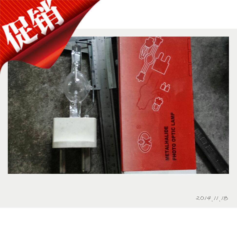正品舞台灯光NSR1200W粗细脚单端镝灯插脚泡电脑摇头灯灯泡 G22