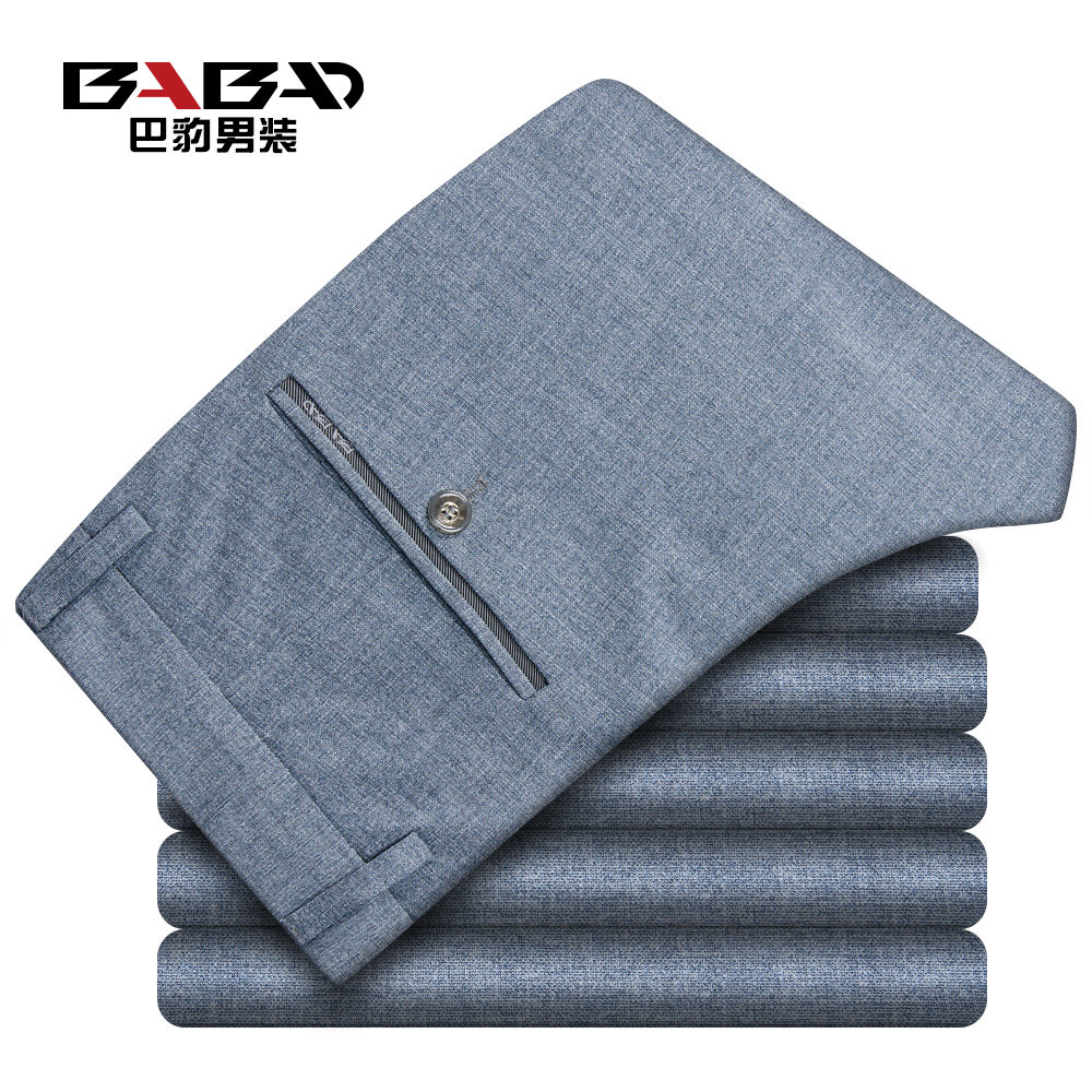 Pantalon droit en polyester pour été - Ref 1488139 Image 1