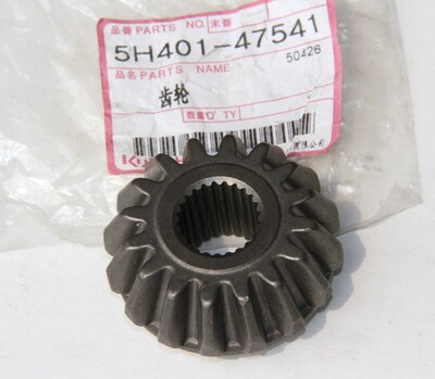 久保田收割机配件5H401-47540深浅驱动轴16T伞齿轮488 588原厂件