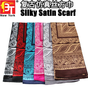 复古仿真丝方巾大方巾围脖沙滩巾围巾披肩Silky Satin Scarf
