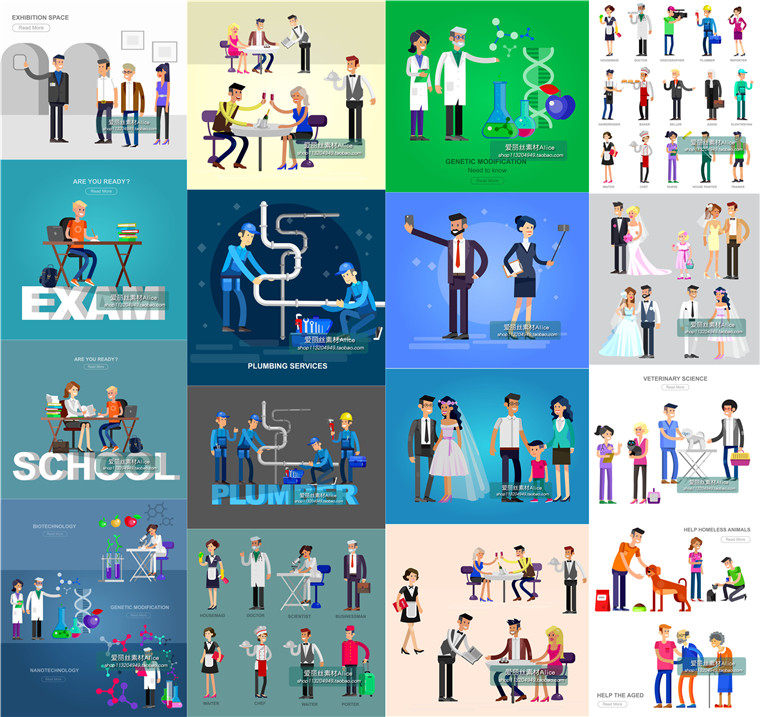 [136]扁平化商务人物图案插画职业医生家庭科学家 AI矢量设计素材