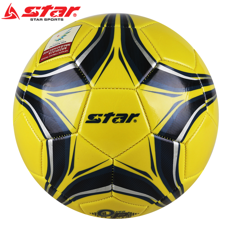 Ballon de football - Ref 7484 Image 1