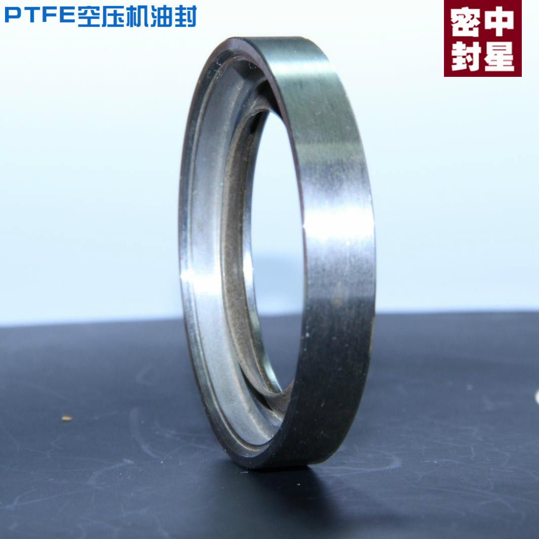 ptfe金属外壳空压机油封真空泵油封旋转轴油封铁氟龙密封圈单唇款