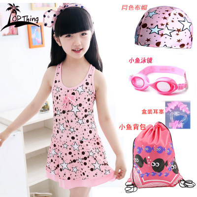 Maillot de bain fille 1202 - Ref 2547166 Image 1