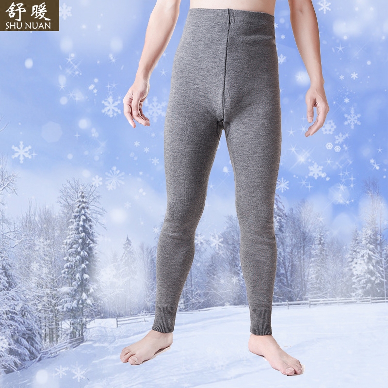 Pantalon collant Moyen-âge simple en laine - Ref 753578 Image 4