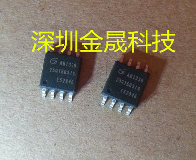 W25Q16BVSSIG  WINBOND SOP-8 货源稳定 长期现货