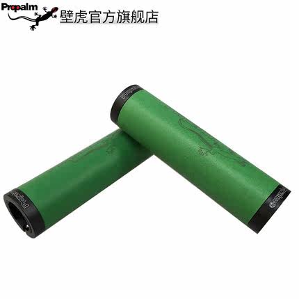 Poignées de vélo PROPALM - Ref 2340476 Image 1