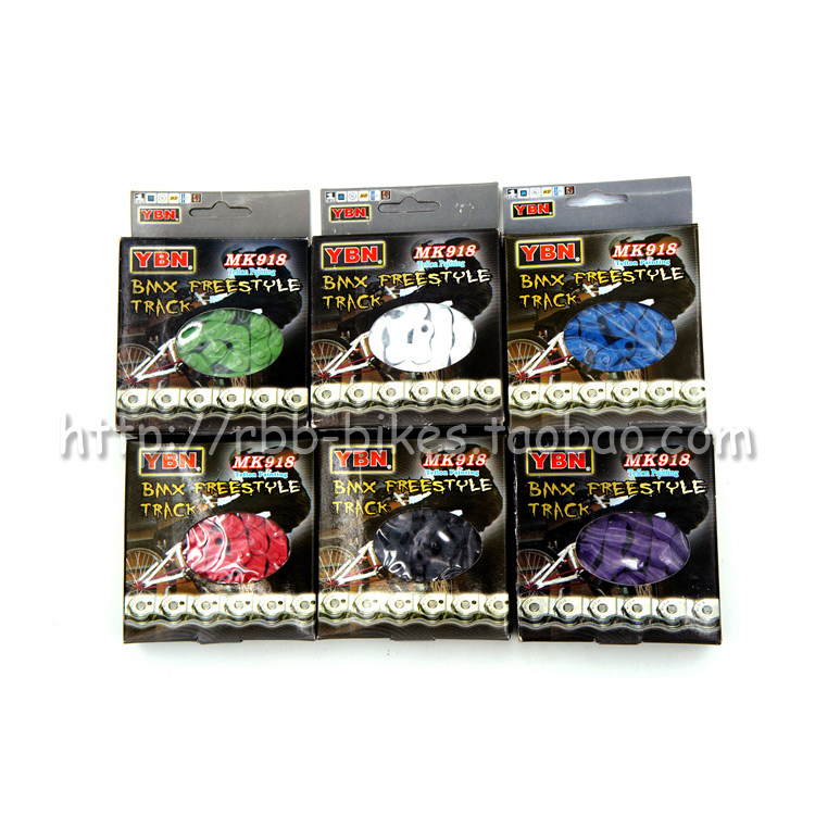 Chaîne de vélo - Ref 2377373 Image 1