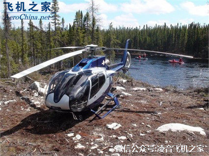 空客130b4 私人直升机价格 高富帅私人直升飞机价格 私人真飞机