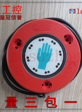 议价#皇冠信誉}正品 全新无包装 CAPTRON CHT3-150P-H