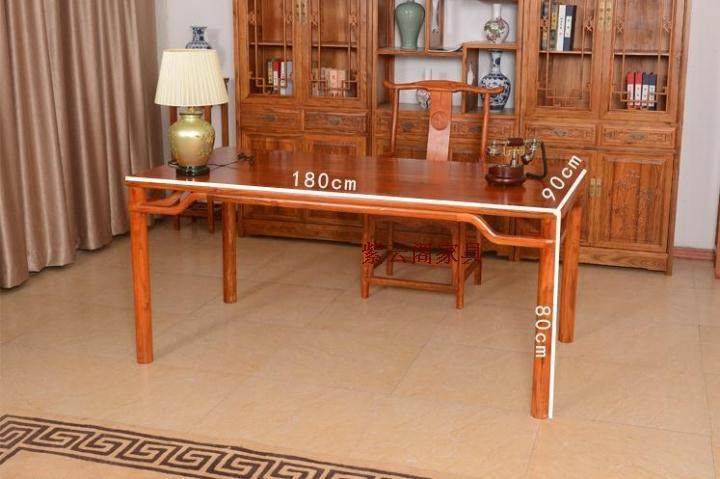 特价 中式仿古家具 南榆木 画桌 画案书画桌 写字桌 书法桌 古典