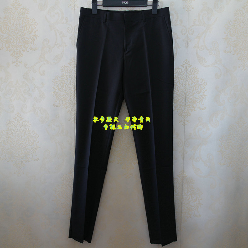 Pantalon - Ref 1470535 Image 1