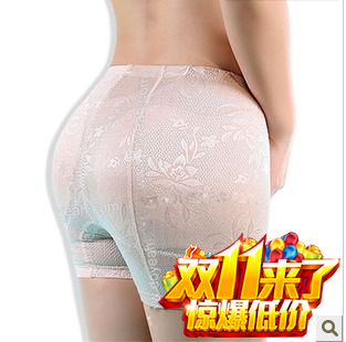 body amincissant ALIBOY sexy en polyester - Ref 669936 Image 1