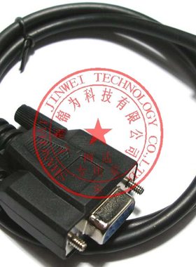 定做APC AP8600 AP8800 AP8900机柜插座RS232控制线 940-0144A线