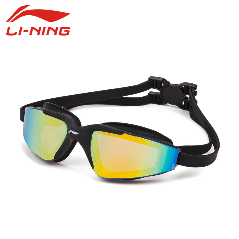 Li Ning trẻ em lướt quần áo chia tay áo tắm dài tay khô quần áo bé trai quần áo chống nắng đi biển quần áo bơi trẻ em