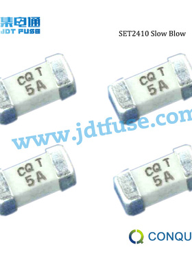 CONQUER/功得2410体积 一次性贴片保险丝SET 005慢断5A/125V