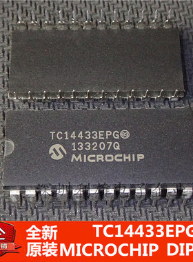 现货 TC14433EPG  TC14433  直插 DIP-24  全新