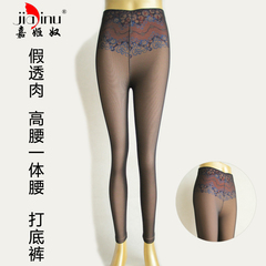 Corset en polyester - Ref 675295 Image 17