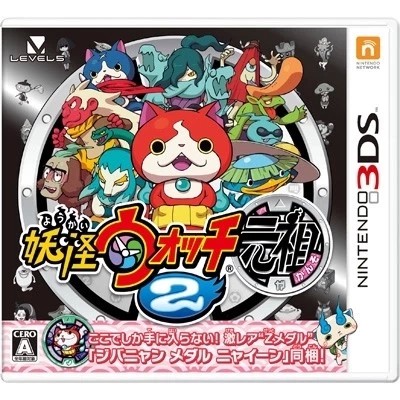 3DS 3DSLL全新正版游戲 妖怪手表2 元祖 日版 日文 現貨
