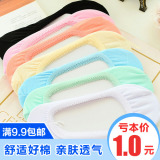 Chaussettes - collants - Ref 754642 Image 54