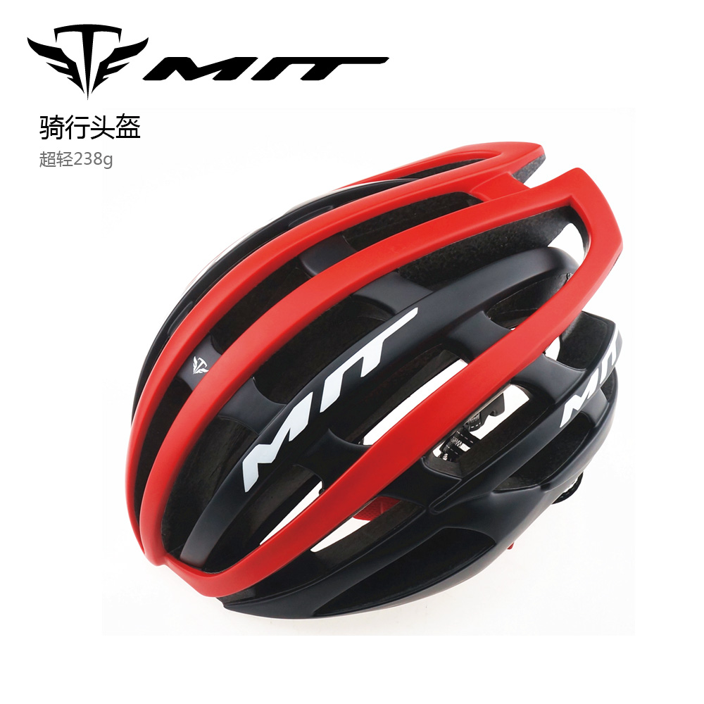 Casque cycliste - Ref 2248552 Image 1