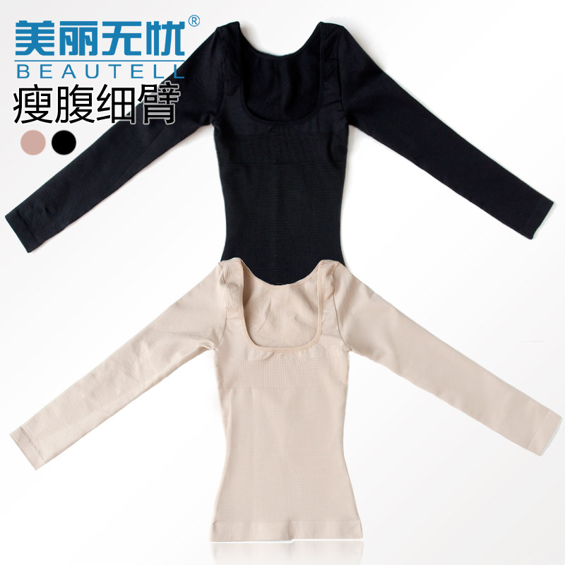 Body en nylon - Ref 649241 Image 1