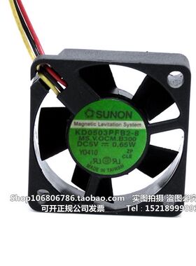 全新原装正品 SUNON 3010 DC5V 0.65W KD0503PFB2-8 3cm 散热风扇