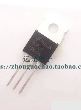 全新原装进口 19N20C FQP19N20C 场效应管 TO220 假一赔十
