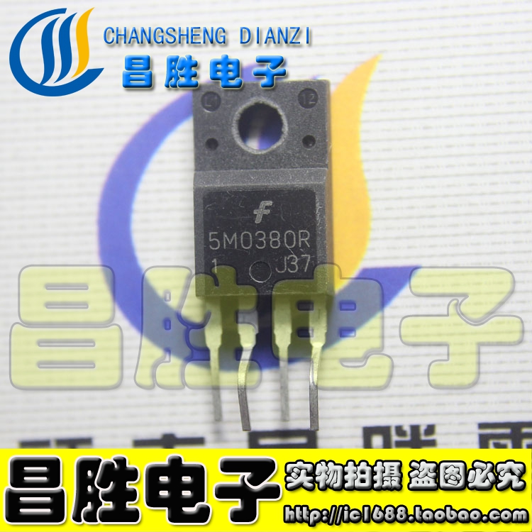 5M0380R四脚电源稳压管TO-220